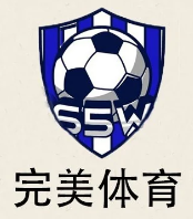 完美体育·(中国)官方网站-365WM SPORTS